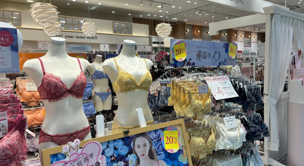 Embracing Life as a Flat-chested Woman in Japan
